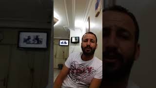 Eller Kadir Kıymet Bilmiyor Annem Resimi