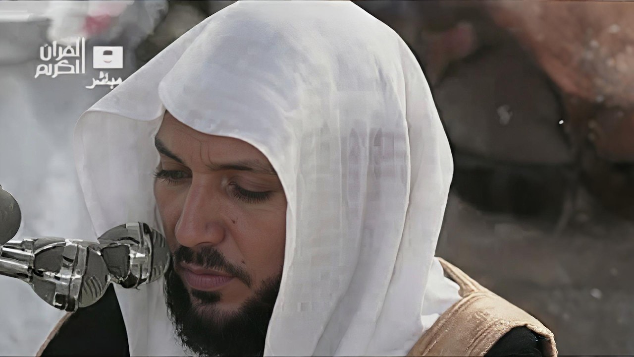 سوره البقرة كامله بصوت الشيخ ماهر المعيقلي بدون إعلانات