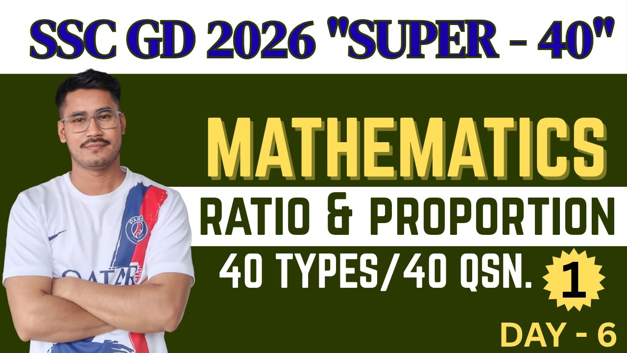 Ratio & Proportion || CLASS 1 || SSC GD 2026 