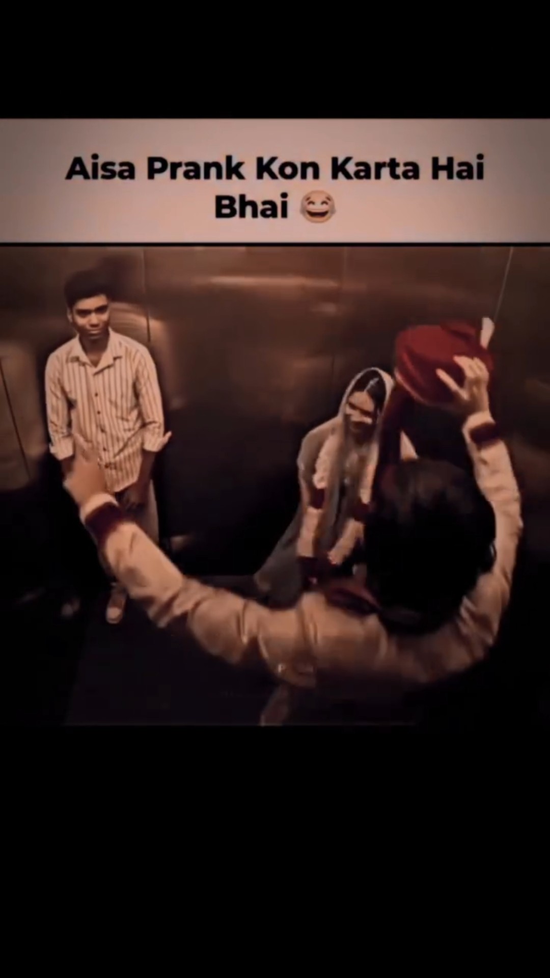 😂कॉमेडी शॉर्ट्स😝 - ShareChat