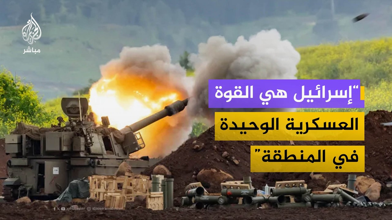 "حرب نتنياهو تهدف إلى التطبيع وتوسيع اتفاقات أبراهام"