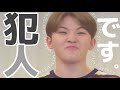 ｾﾌﾞﾝﾃｨﾝｾﾌﾞﾝﾃｨﾝｾﾌﾞﾝﾃｨﾝｾﾌﾞﾝﾃｨﾝ Ho！【SEVENTEEN セブチ 】
