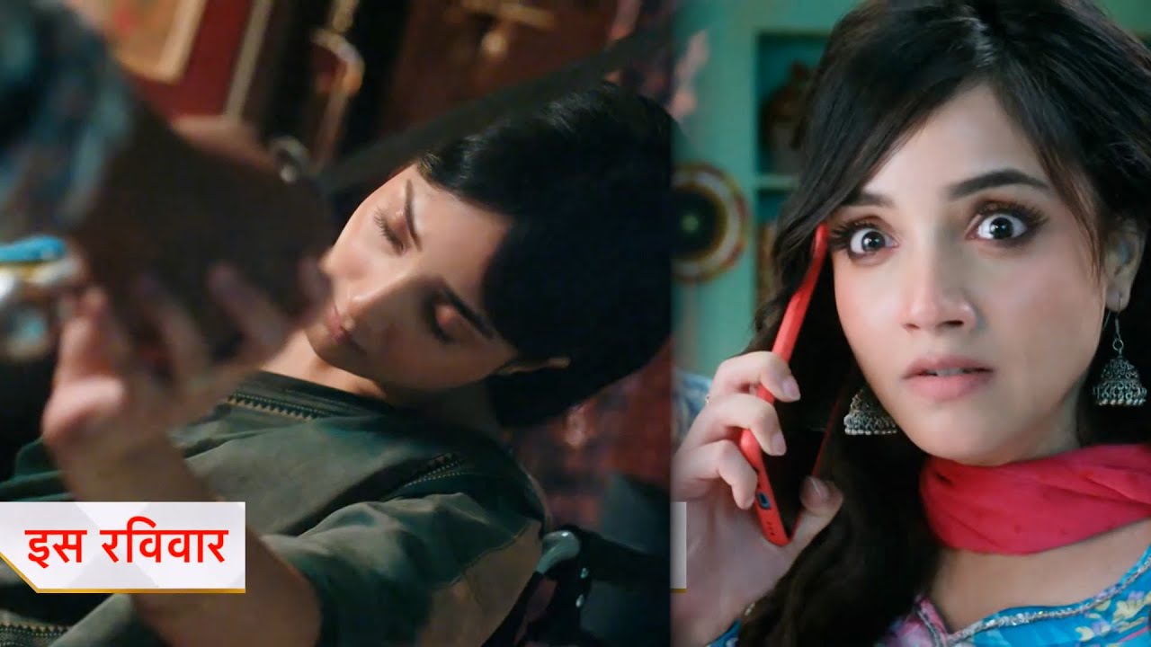 Aarti anjali awasthi New Promo | 19 Sep 2025