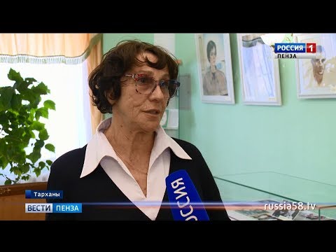 Video: Мельников музейи