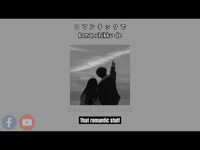 【ROMAJI, KANJI & ENGSUB】 KISS ME MORE Lyrics [ Japanese ver. ] Cover By Rainych Ran