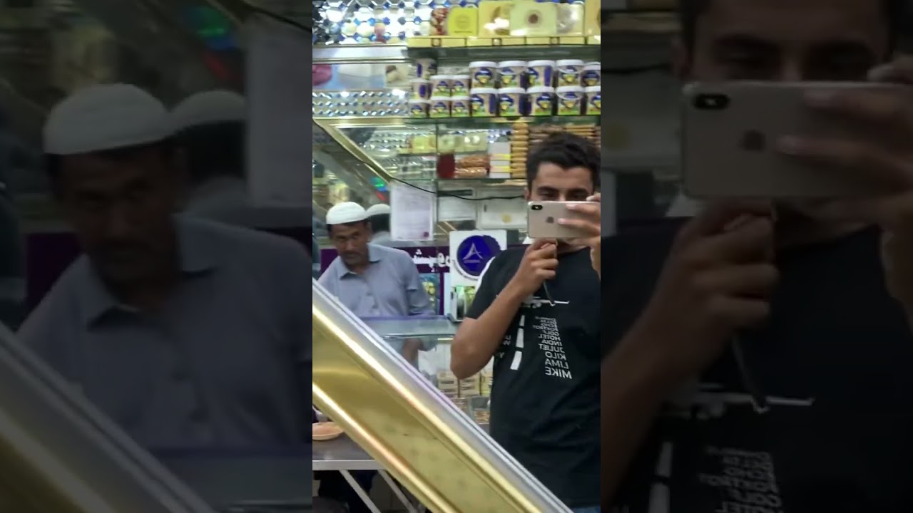 Multani sohan halwa 😋😋 || ahmedsweets MDA MULTAN