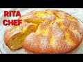 LA TORTA CHE SPOPOLÒ SUL WEB: TORTA NUA di RITA CHEF| CAKE NUA RECIPE| LE FAMEUX GÂTEAU NUA.