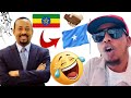 Hussein Og O Sixun U Garbashey Ethiopia Iyo Oromada Hussein Og O Sixun U Garbashey Ethiopia Iyo Oromada