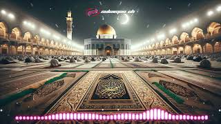 Mu Arab Sholawat اشتياقي إلى السجادة - Rinduku Pada Sajadah Viral Tiktok Terbaru