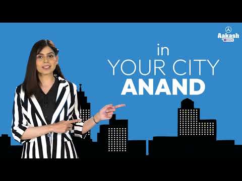 Aakash BYJU'S New Branch - Anand - Aakash BYJU'S New Branch - Anand