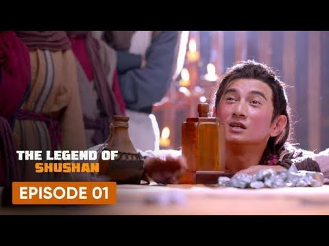 The Legend Of Shushan S01E01 | Chinese Drama Hindi Dubbed