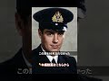「日本人は野蛮」と思っていた英国兵が66年後に日本の墓前で泣いた理由 #shorts