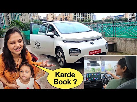 Mg Windsor Ev Test Drive - Biwi Pagal Ho Gayi 🤣 & Nikal Gaye Siddhivinayak Via Underground Metro !!