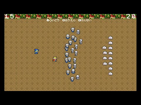 【プチコン4/SmileBASIC作品】プチファランクス by matilda