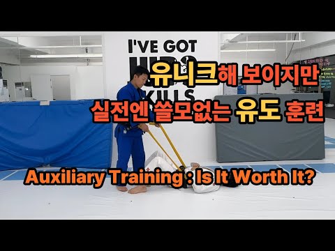Absurd Social Media Training