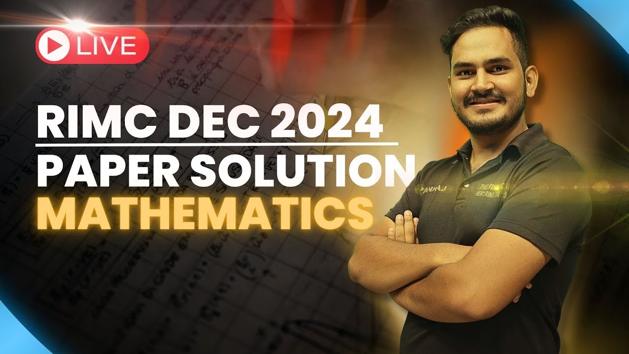 RIMC Dec 2024 Mathematics paper solution #rimc #rimcentrance #rimcentranceexam