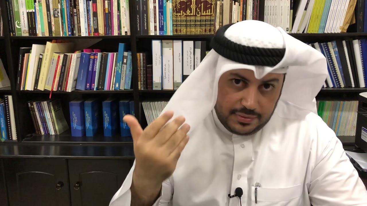 المدارس أو العائلات القانونية: (٣) القانون الاسلامي (مدارس الفقه الاسلامي) | د. علي فيصل الصديقي