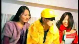 Download Lagu Гүнж MP3