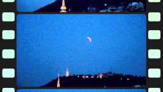 Lunar Eclipse, 15th June 2011