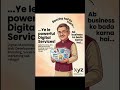 Business chhota hai? Ab bada banega 🚀 #shorts #viral #youtube #business #consultant