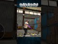 wait for end ❤ #freefire #shorts #viral #funny #trending