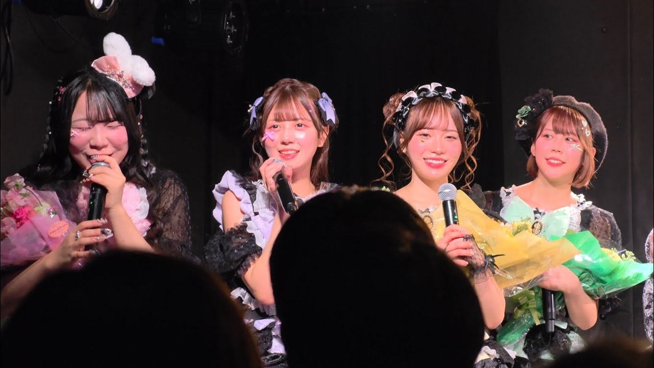 C-IDOL「終焉のティーパーティー」 20260221