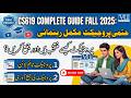 CS619 Complete Guide Fall 2025 | VU Final Project Full Explained