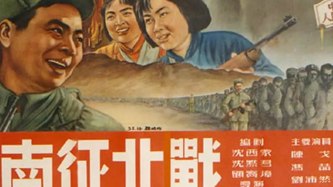 【经典战争电影】真枪实弹齐上阵,其中一个团还是从前线回来的！