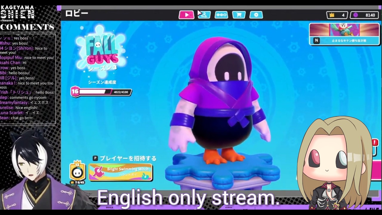 Kageyama Shien's English Only Fall Guys Stream (Reaction)