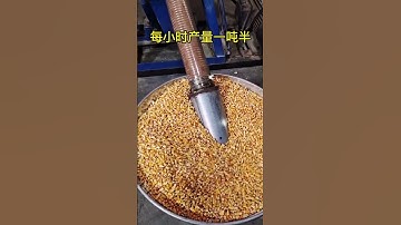 Feed granular machine, your first choice