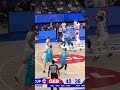 Luka doncic  crazy shot  slo vs ger  fiba 2023