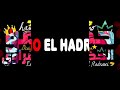 مهرجان عايم في بحر الغدر شط النداله مليان
