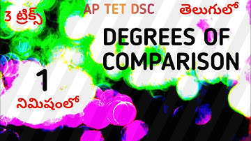 Degrees of Comparison in telugu I Tricks and Tips I AP DSC TET SGT SA