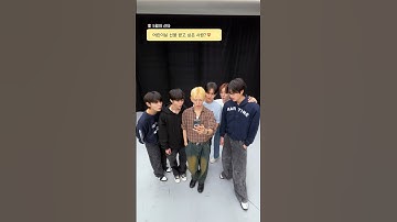 귀염뽀짝 템가네 어린이들🎁💗 #TEMPEST #템페스트 #한빈 #형섭 #혁 #은찬 #LEW #태래 #Shorts