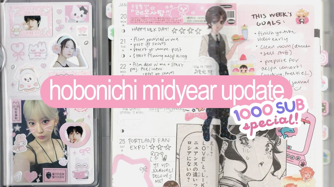 1000 SUBSCIRBER SPECIAL ☆ a chatty midyear hobonichi update/flip thru!