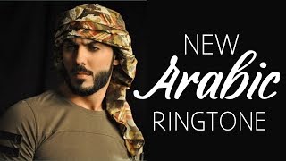 Beautiful Arabic Ringtone | New Arabic Ringtone 2019 | Arabic Ringtones 2019 | Ringtone