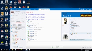 2017/12/10 [CSO輝夜] 日常隨意玩