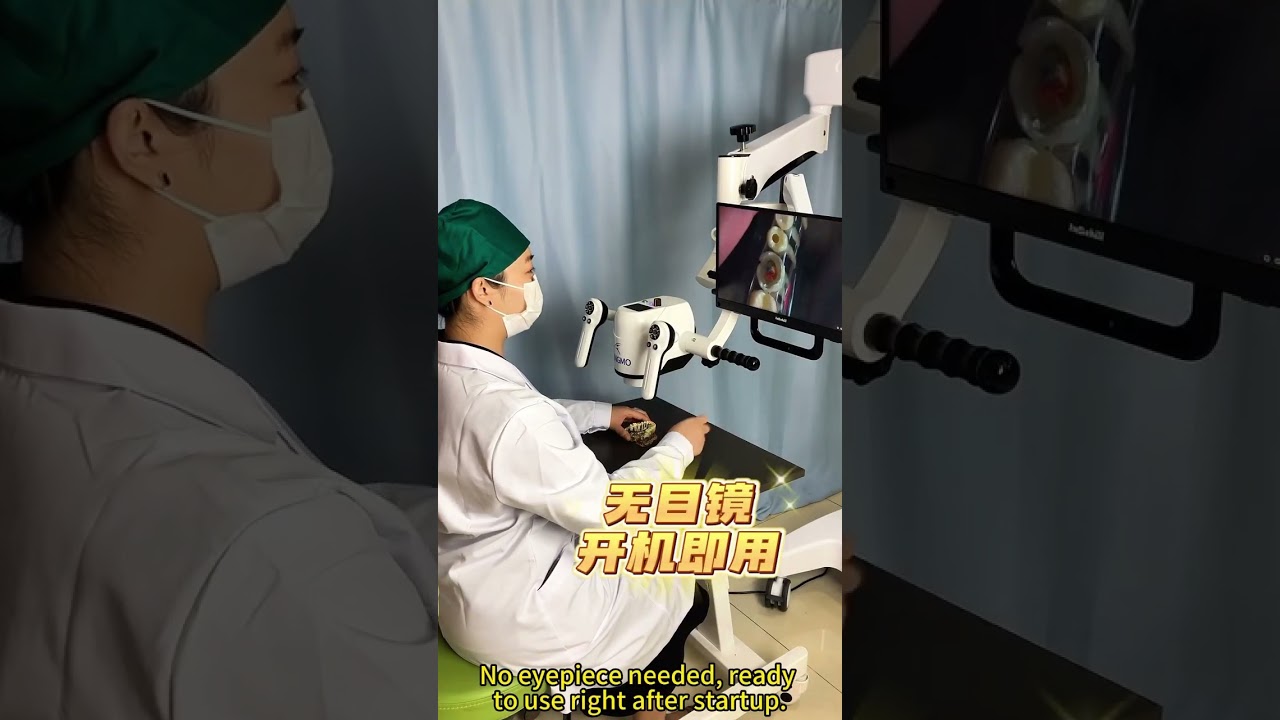 No eyepiece needed , ready to use right after start-up 