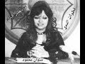 قطرات الندى ابتدائي بها وبعدي انتهاء شعر جميل عبدالرحمن قطرات الندى ابتدائي بها وبعدي انتهاء شعر جميل عبدالرحمن