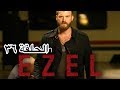 إيزيل الحلقة 36 مدبلج Ezel E.36 HD