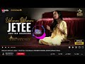 New Best Oromo Music 2026 Naima Abduramaan Ushuru Ruru Jetee Abdii Naan Jirachisinii 