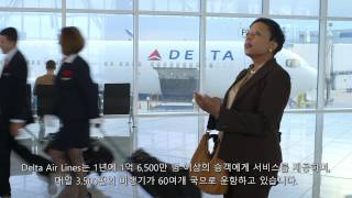 [Dynamics AX] R3 온라인 런칭 영상 Guide