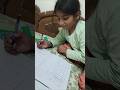 Aaj Behan ko home work krana ki duty kar liya #minivlog #vlog #vlog #shortvideo