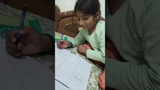 Aaj Behan ko home work krana ki duty kar liya #minivlog #vlog #vlog #shortvideo