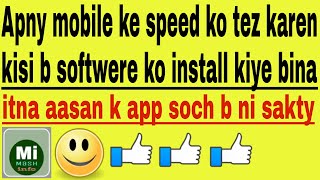 With Developer option,Speed up your mobile smartphone with out any soft were, Hindi Urdu screenshot 5
