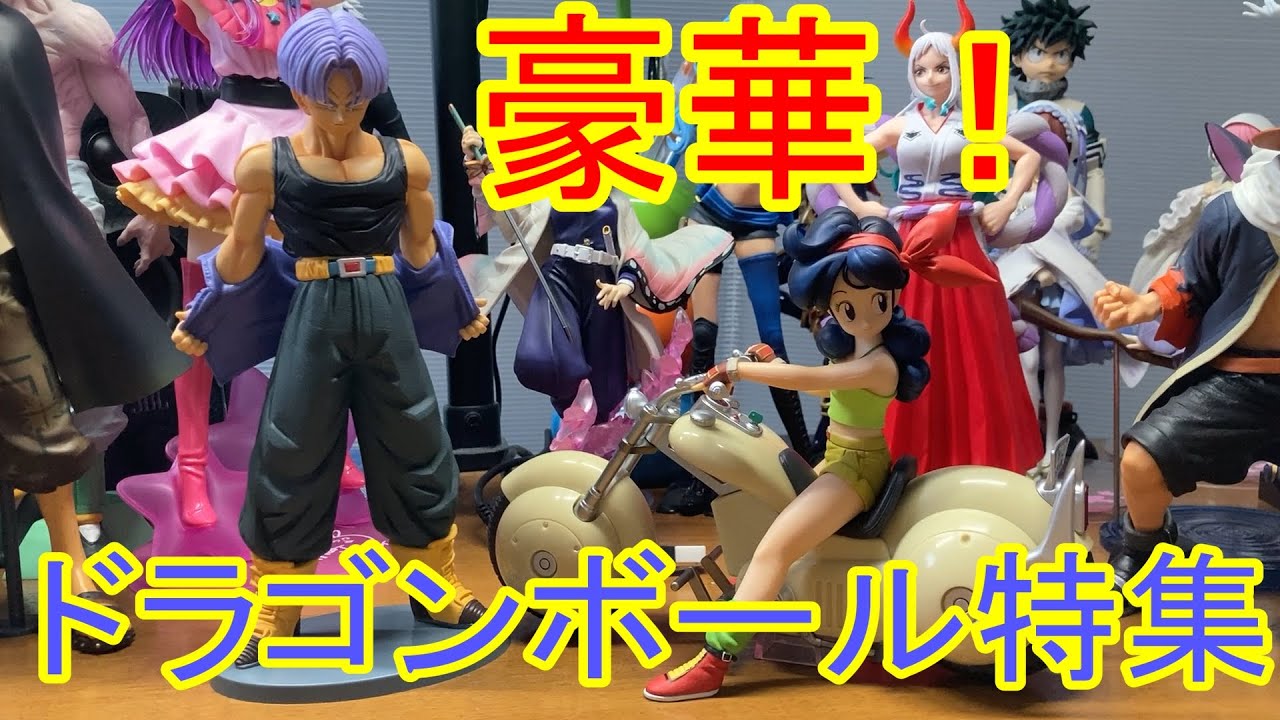 推し活 一番くじとプライズフィギュアを開封しちゃいます