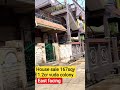 #house sale#vudacolony#adrasa ground sale sale #Gajuwaka#ravana