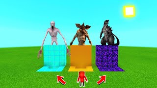 ВЫБЕРИ ПРАВИЛЬНУЮ ЯМУ ЧТОБЫ ВЫЖИТЬ / GODZILLA SCP DEMORGOGON ВЫБЕРИ ПРАВИЛЬНУЮ ЯМУ ЧТОБЫ ВЫЖИТЬ / GODZILLA SCP DEMORGOGON