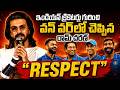 Mega Powerstar Ram Charan Speech #PEDDIKiAawaz Grand Event Janhvi Kapoor Buchi Babu Sana | iDream