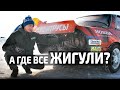 💪 Как ездят зимой во Владивостоке?